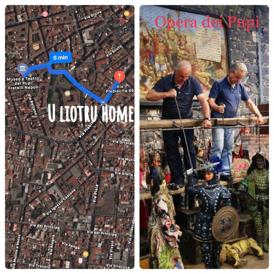 U Liotru Home カターニア エクステリア 写真