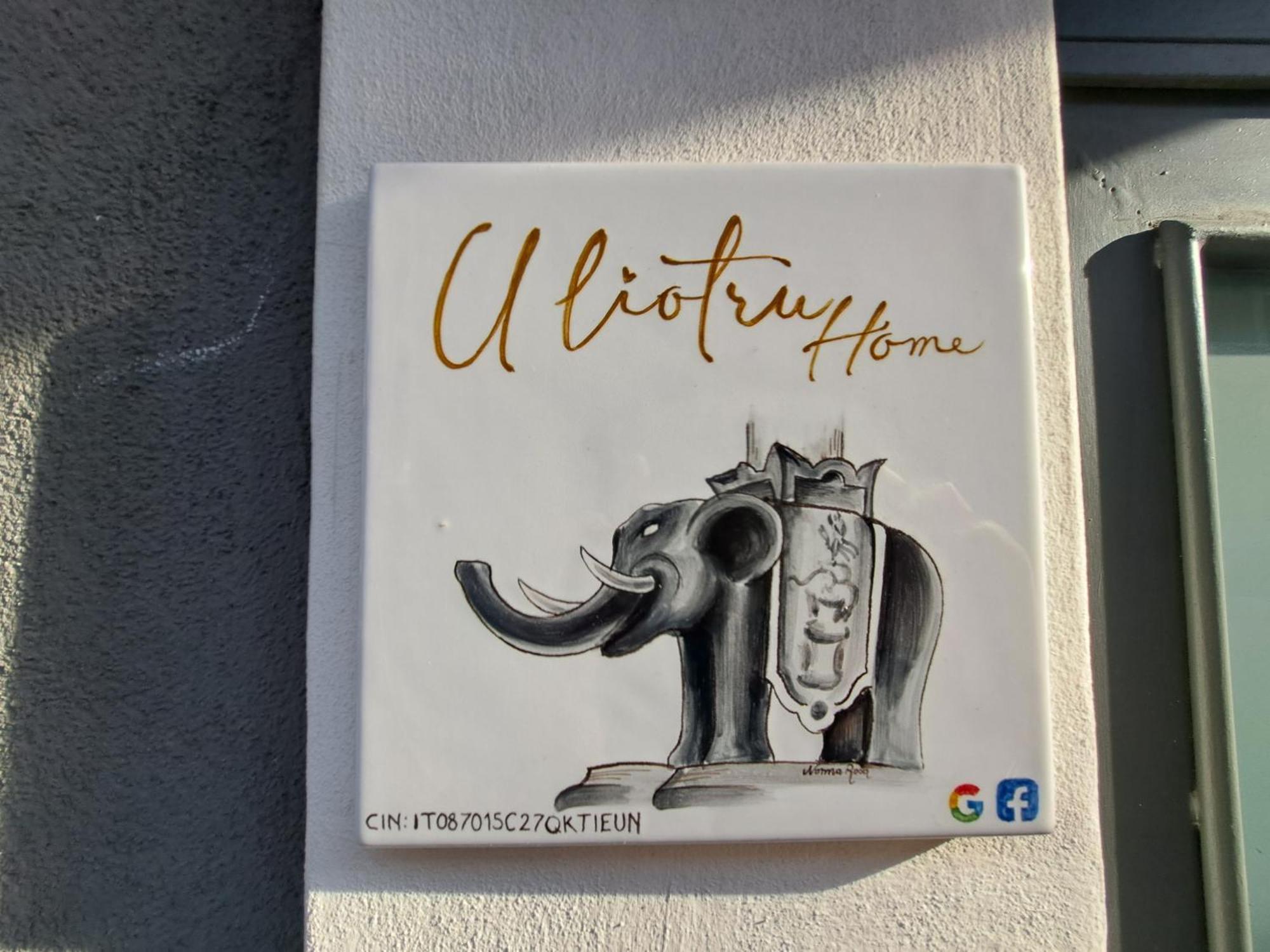 U Liotru Home カターニア エクステリア 写真